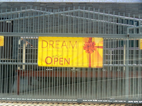 dream lounge entrance